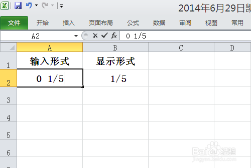 如何在excel中正确输入分数形式并能参与运算
