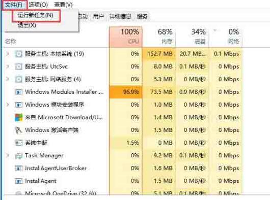 WIN10没有注册类别怎么办 WIN10没有注册类别的解决方法