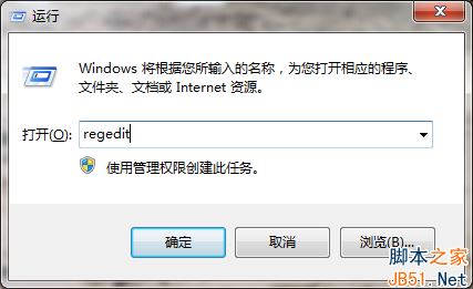 Win7如何查看磁盘剩余空间？Win7查看磁盘剩余空间的方法