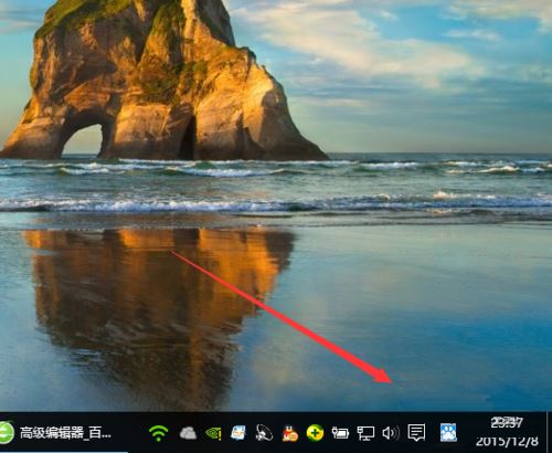 win10玩LOL一打字就崩溃、闪退怎么办  win10玩lol打字崩溃闪退的解决方法