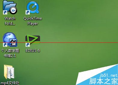 edius自带特效面板之特效该怎么用？