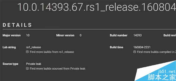 Win10一周年更新预览版14393.67可能是最后一个推送版本