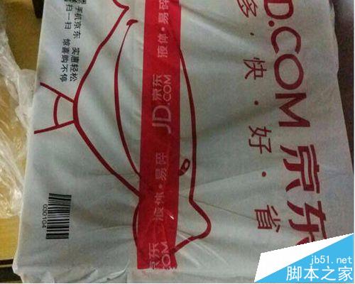 联想小新Air13Pro笔记本怎么样? 小新air13pro开箱测评