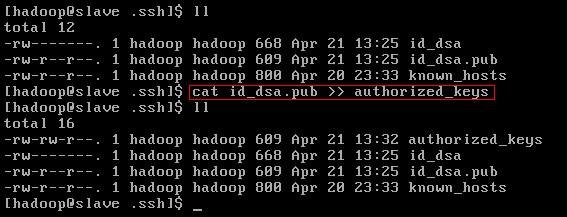 CentOS配置ssh无密码登录注意事项