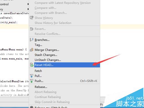 Android studio项目怎么使用git版本返回到上个版本?