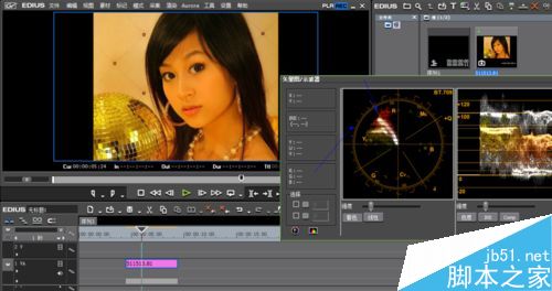 edius白平衡在哪?edius调节白平衡的教程