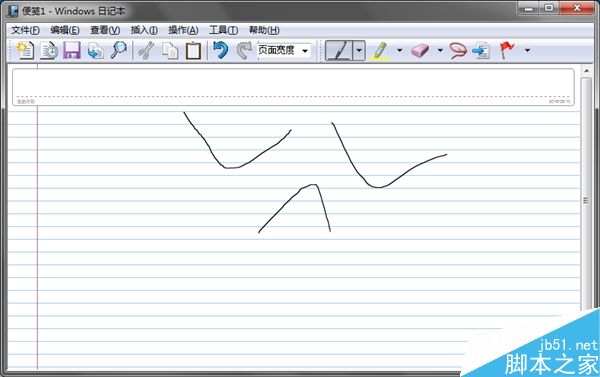 微软推送KB3161102补丁 直接砍掉winXP日记本功能