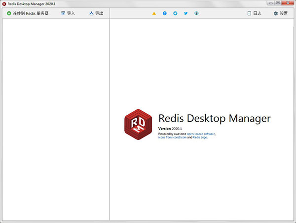 redis desktop manager2020怎么使用？redis desktop manager安装使用图文教程