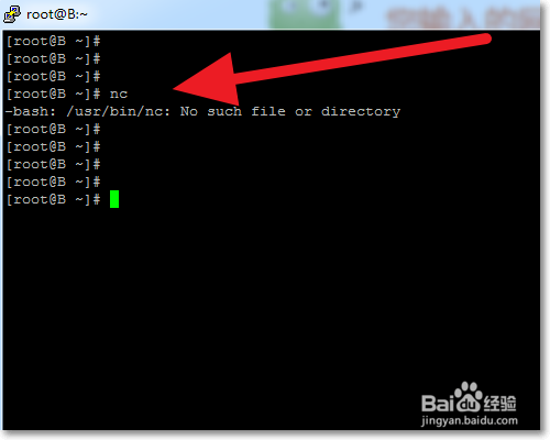 Linux系统下怎么测试端口的连通性？