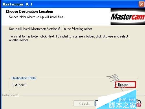 mastercam9.1汉化版怎么安装？mastercam9.1汉化版安装破解详细图文教程