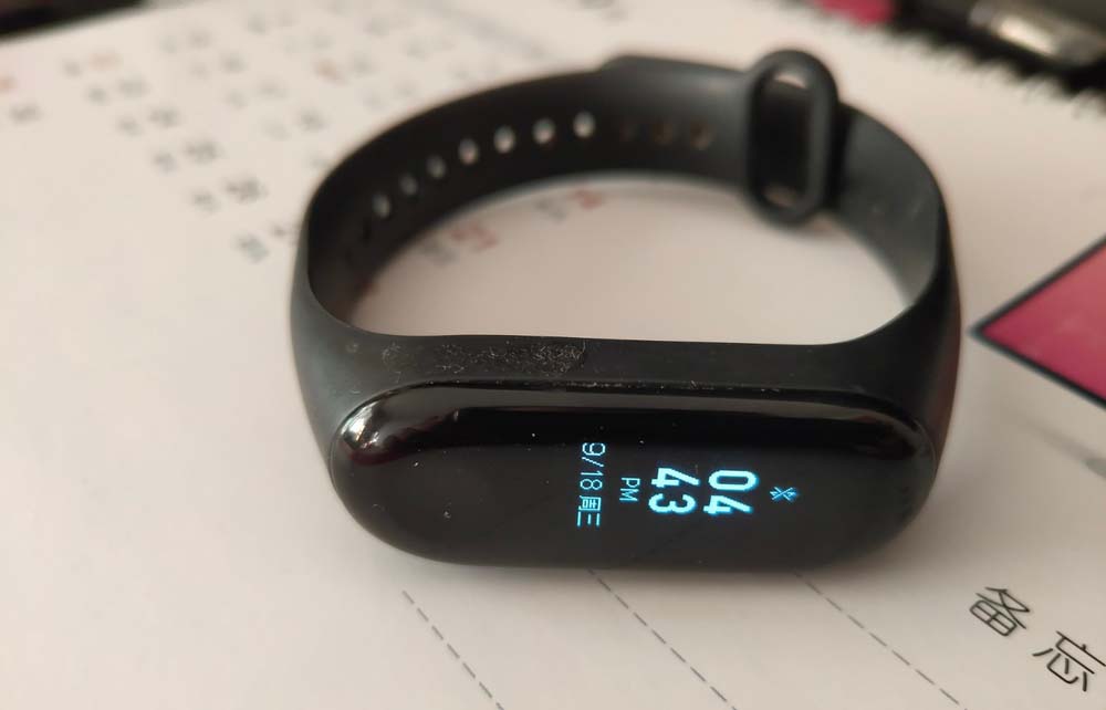 小米手环3无法充电该怎么办? 一招解决小米手环不能充电的技巧