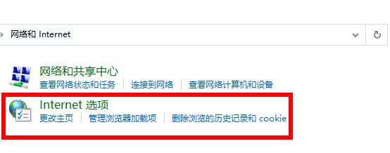 win10 2004显卡加速怎么设置 显卡加速的设置步骤
