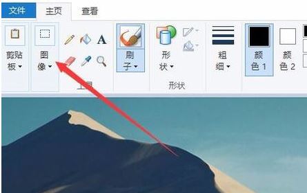 win10电脑怎么修改照片大小 win10电脑修改照片大小技巧介绍