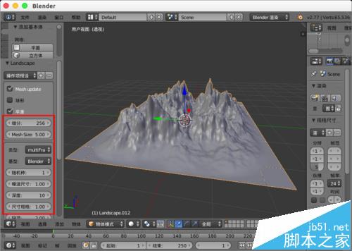 blender怎么创建真实的山体地形石头模型?