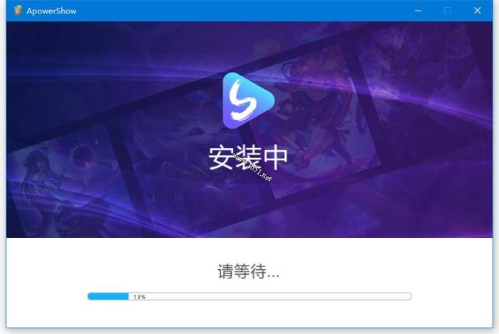 ApowerShow软件如何激活?视频制作软件安装激活教程