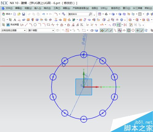 UG草图阵列怎么用？UG10.0对曲线进行阵列的实例教程