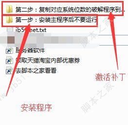 SysTools SSD Data Recovery怎么免费激活 ssd固态硬盘数据恢复软件激活步骤