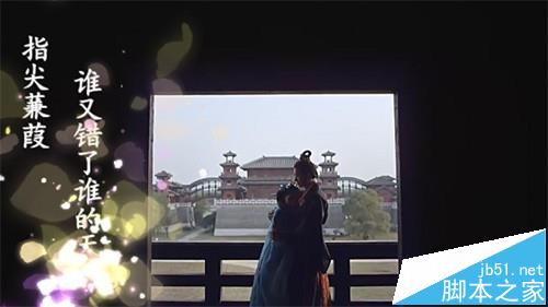 premiere怎么去掉字幕? premiere视频怎么去掉字幕