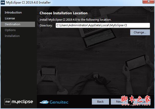 MyEclipse CI 2019怎么安装？MyEclipse CI 2019.4安装激活方法+使用教程