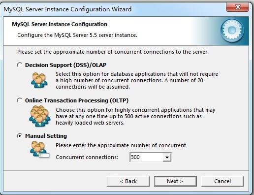 MySQLInstanceConfig.exe使用教程