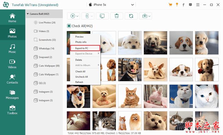 TuneFab WeTrans管理iOS设备到PC/iOS设备之间照片的方法介绍