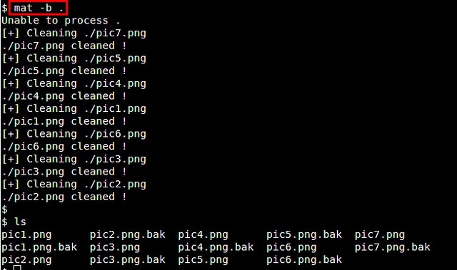 在Linux系统下移除文件内的隐私数据的方法和具体步骤