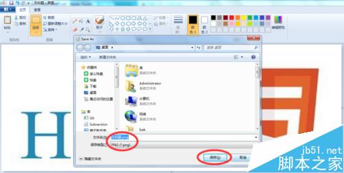 AdobeReader pdf阅读怎么拍照不失真？