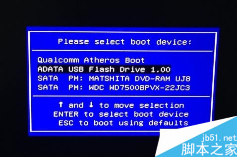 win7 32位旗舰版下载安装版图文教程