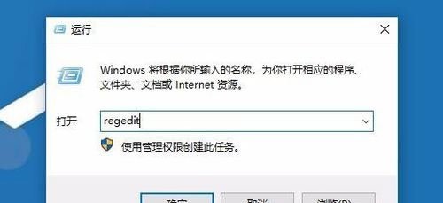 Win10无法安装打印机怎么办 提示Print Spooler无法启动怎么解决