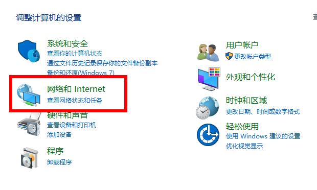 win10 2004显卡加速怎么设置 显卡加速的设置步骤