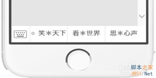 微信公众号平台如何增加免费的菜单栏?