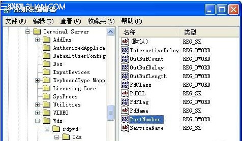 善用Win7远程桌面连接功能快速、安全的传输文件