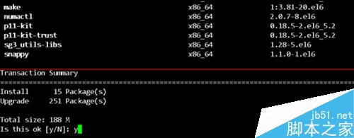 Linux系统怎么更新补丁？Centos6更新系统的教程