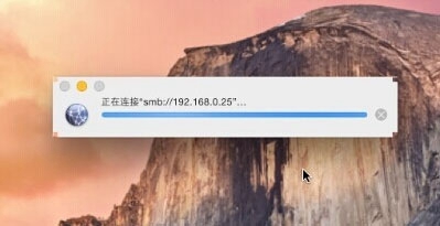 MAC系统如何连接Windows共享文件?