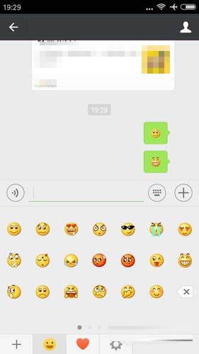 微信怎样隐藏头像和昵称 微信不显示头像名字的设置方法