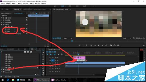 premiere怎么给十八禁视频做移动马赛克?