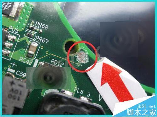 笔记本出现那种情况不符免费保修的条件?