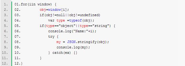 HTML5安全风险之Web Storage攻击详解
