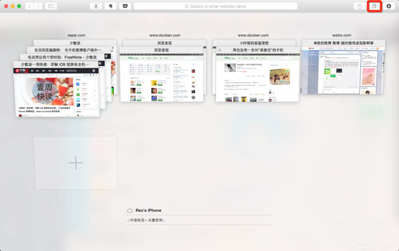 Safari 8.0浏览器 for Mac 的7个实用小技巧