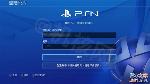到底买谁？一张图看懂国行PS4与海外版PS4的区别