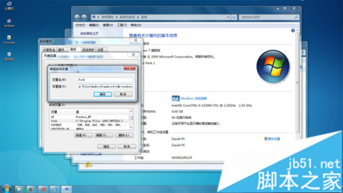 win7下Android开发环境搭建详细步骤