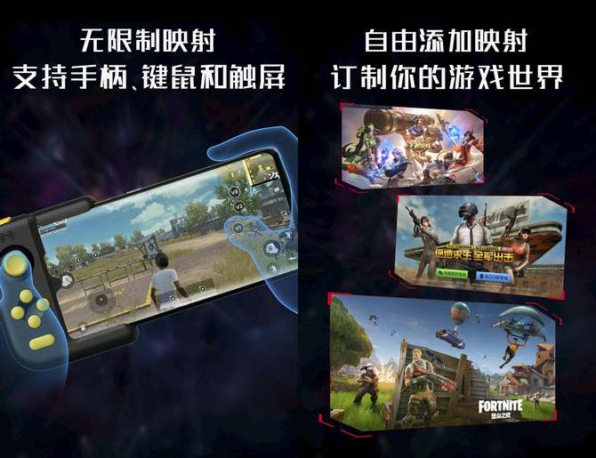 北通G2游戏手柄值得入手吗 北通G2游戏手柄蓝牙版详细评测