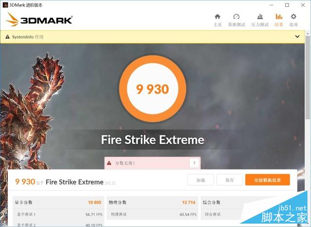 微星GTX 1080 GAMING X PLUS 11Gbps显卡详细评测及拆解图