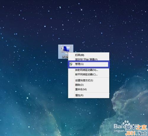 显卡驱动怎么还原？显卡/网卡驱动还原教程