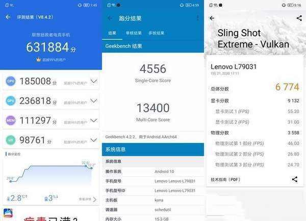麒麟9000e和骁龙865plus哪个更好 麒麟9000e对比骁龙865plus评测