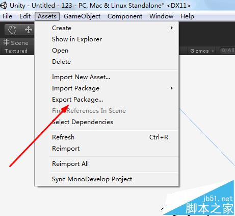 unity3d怎么将外部资源打资源成资源包?