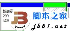 如何调整分区大小 给硬盘调整分区的方法介绍(图文教程)