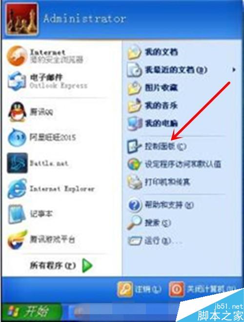 键盘鼠标怎么如何打开?键盘鼠标使用方法介绍
