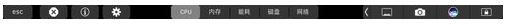 Mac Touch Bar怎么截屏 Touch Bar快速截图教程