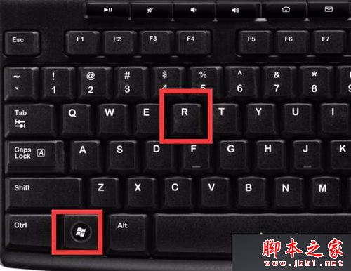 win7系统打开防火墙提示防火墙无法更改某些设置错误代码0x80074200的原因及解决方法